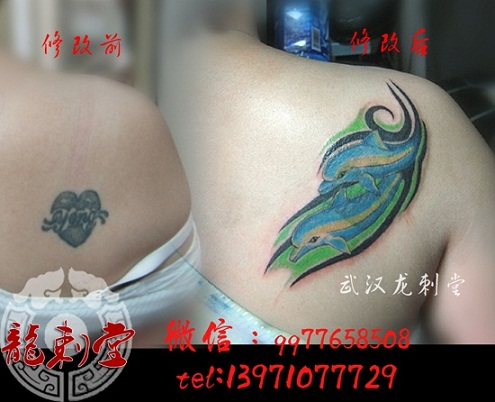 ���������޸ĸ������ڸ�